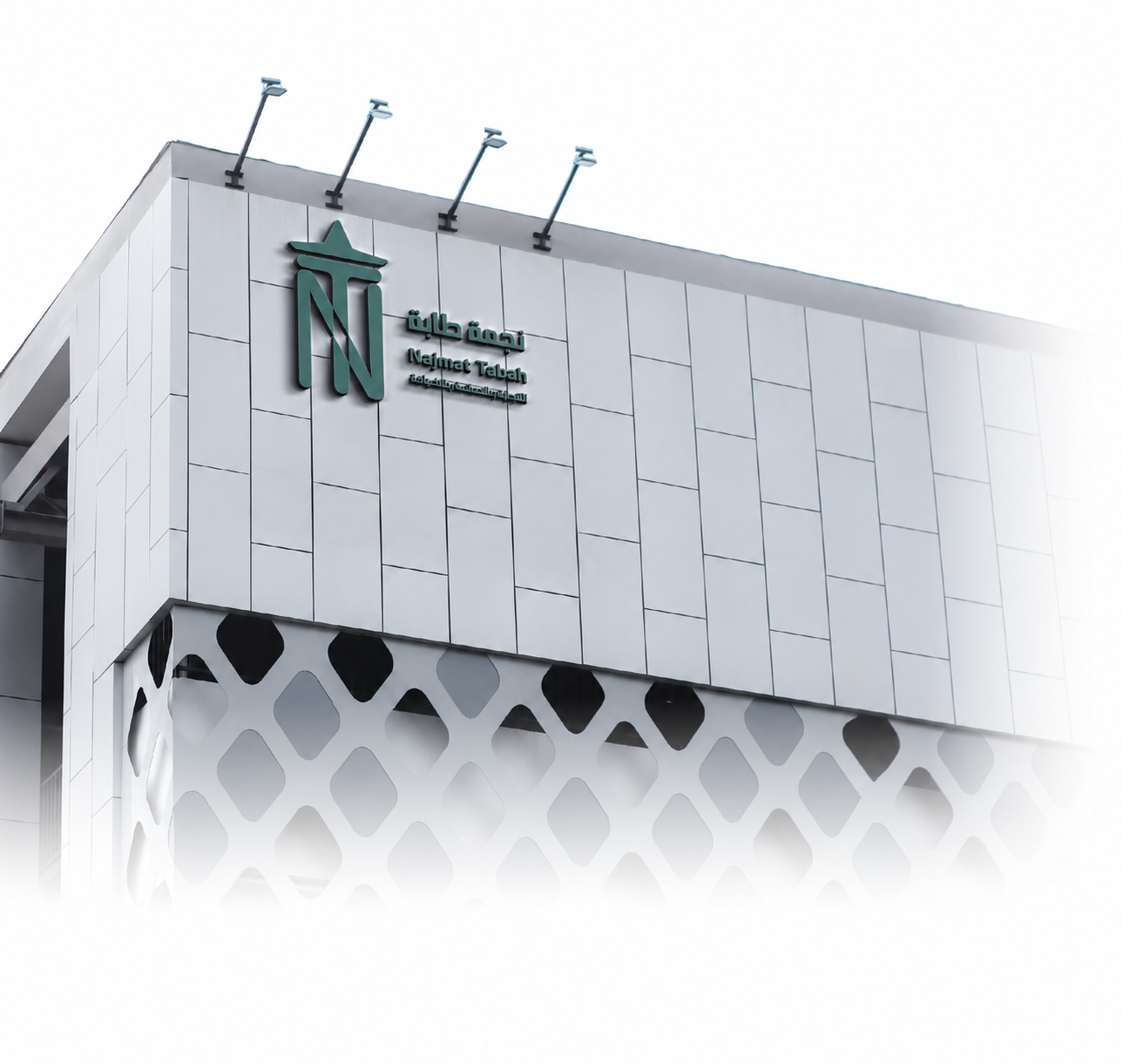 نجمة طابة