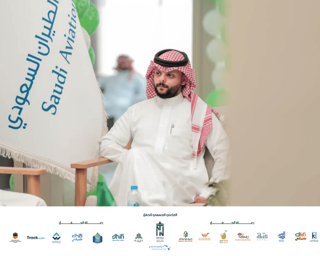 مشاركة نجمة طابة في الاحتفال الوطني
